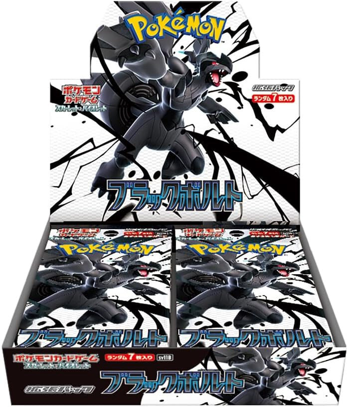 Pokemon TCG Scarlet & Violet - Japanese Black Bolt Booster Box