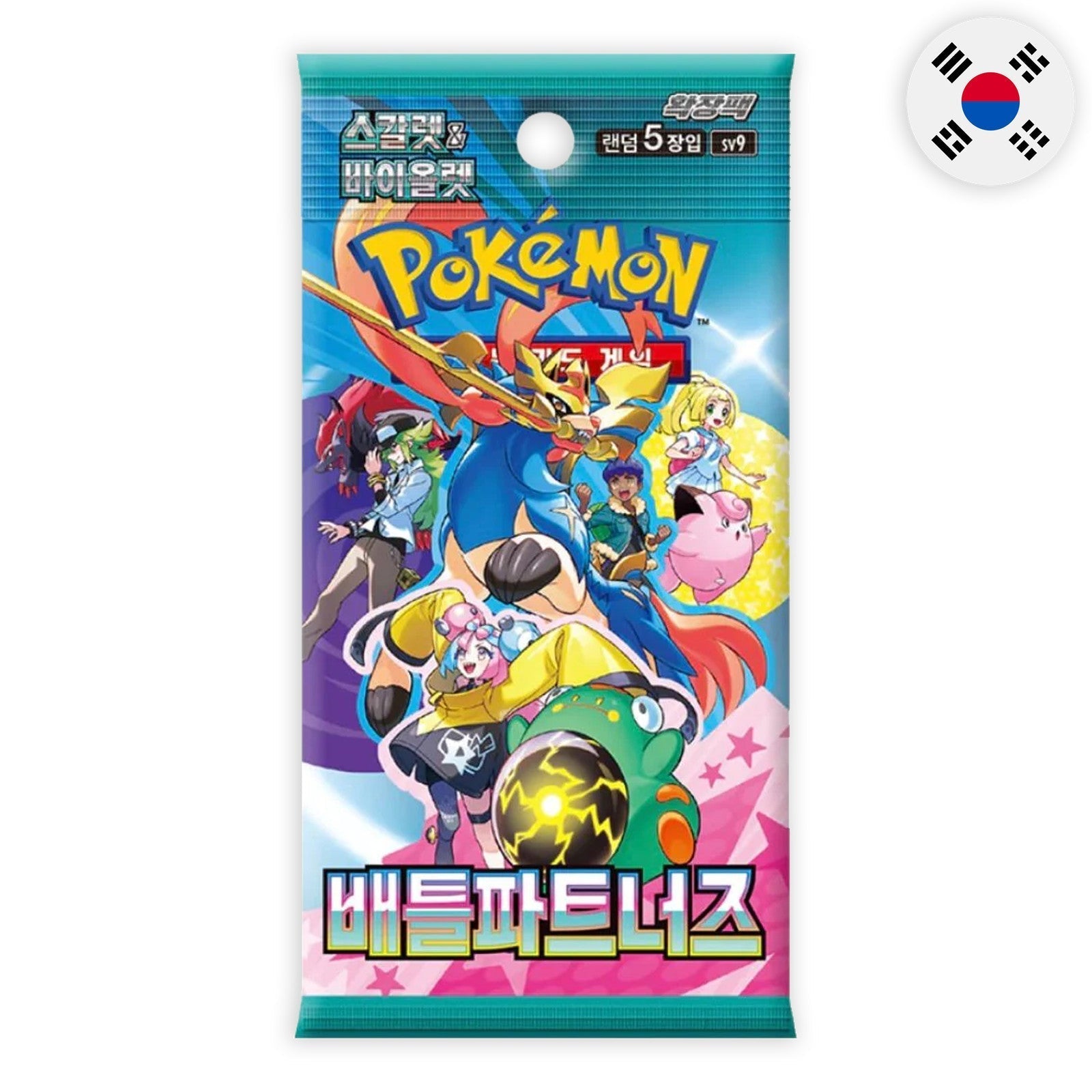 Pokemon TCG Korean Battle Partners SV9 - Booster Pack